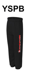 Battle Hill Elementary School YOUTH Jogger style Sweat pants PRM16PNT